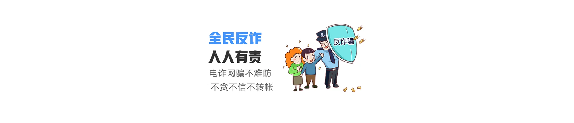 娄星区联通宽带